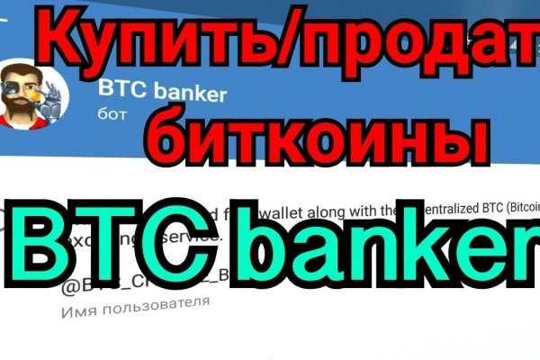 Kraken market ссылка