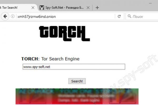 Кракен ссылка на тор официальная онион
