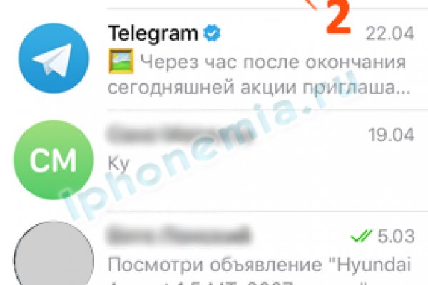 Как зайти на кракен дарк