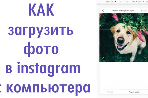 Кракен 9 at