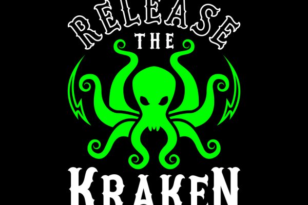 Kraken 5at