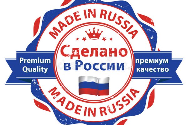 Kraken это