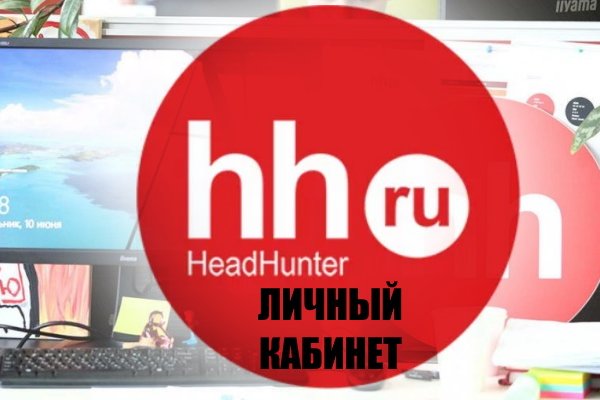 Кракен что продается