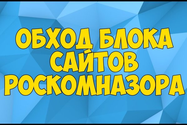 Даркнет каталог