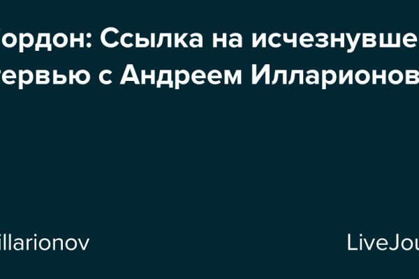 Кракен маркет что