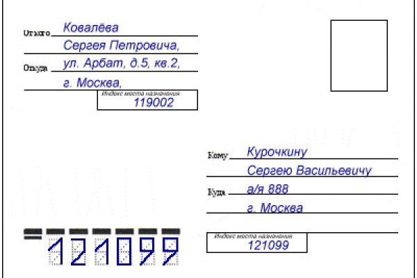 Кракен тор ссылка онион