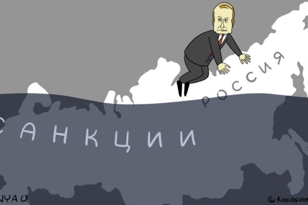 Купить наркотики москва