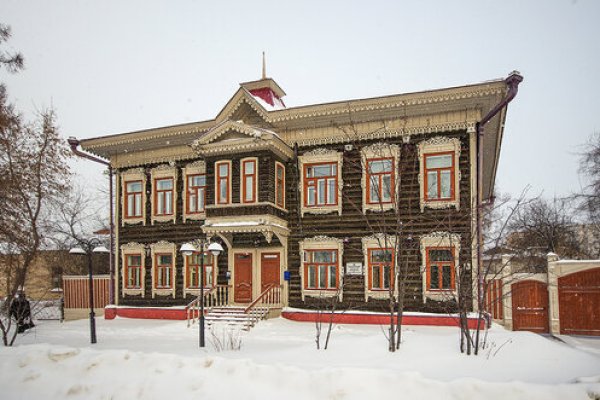 Кракен маркет даркнет только через стор