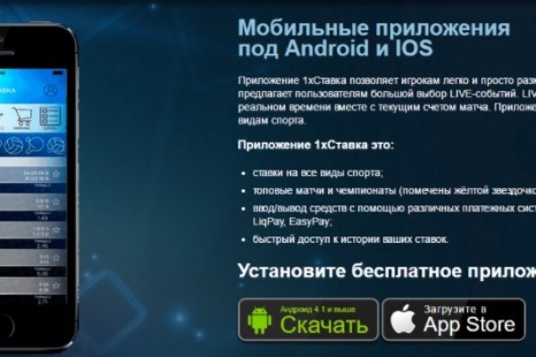 Проверенная ссылка кракен