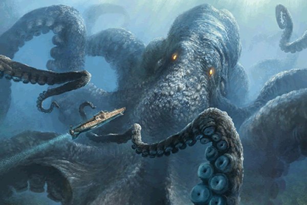Kraken ссылка актуальная
