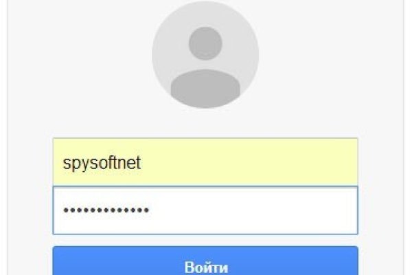Мега кракен