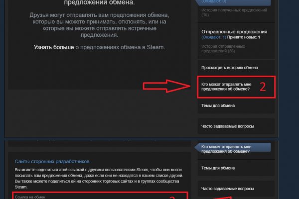 Ссылка на кракен маркет