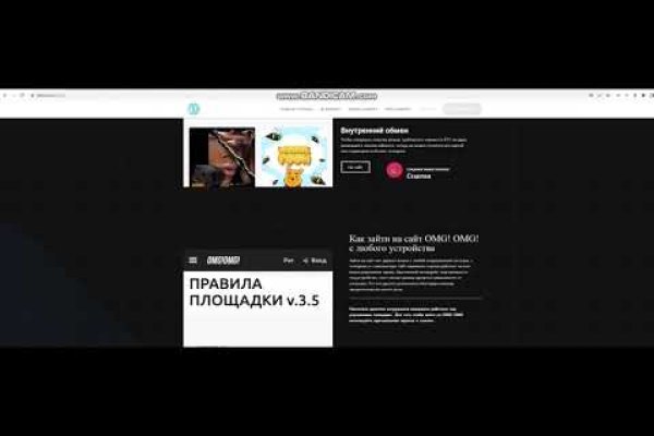 Kraken официальный сайт ссылка через tor