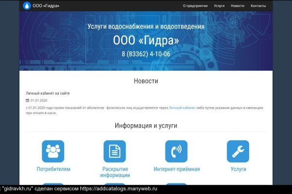 Кракен маркет свежие ссылки