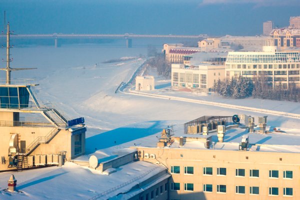 Кракен ссылка