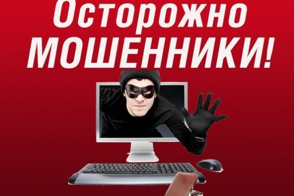 Kraken ссылка kraken clear com