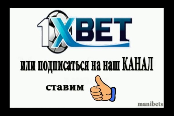 Kraken darknet зеркала кракен обход