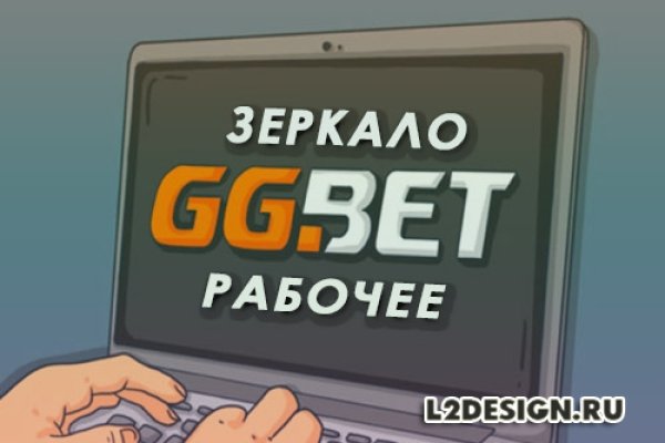 Кракен тор маркет пв