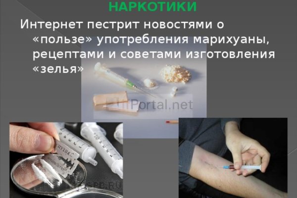 Ссылка кракен vk2 top