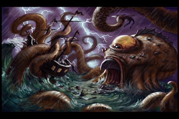 Kraken наркотики сайт