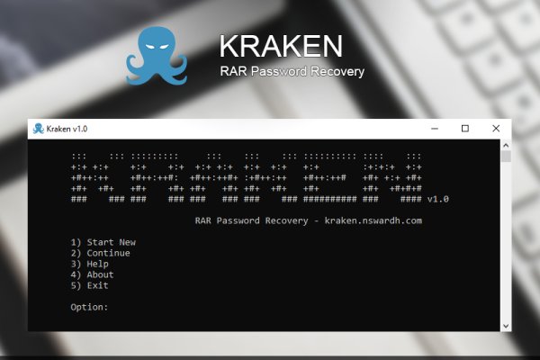 Кракен официальная ссылка kraken torion