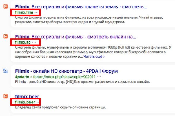 Кракен 15 ссылка