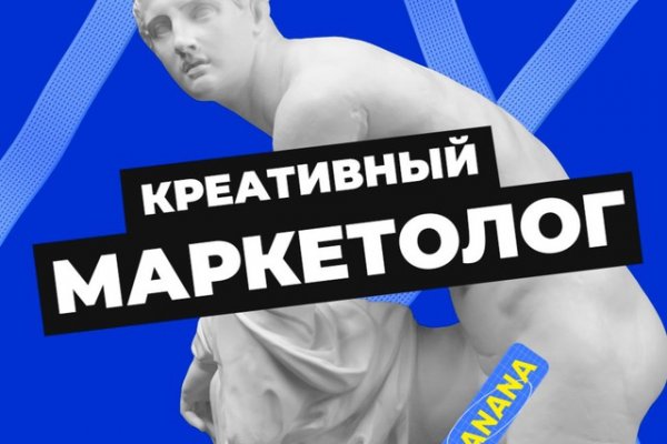 Сайт крамп kra.mp