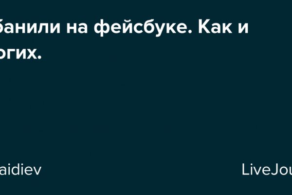 Как войти в даркнет