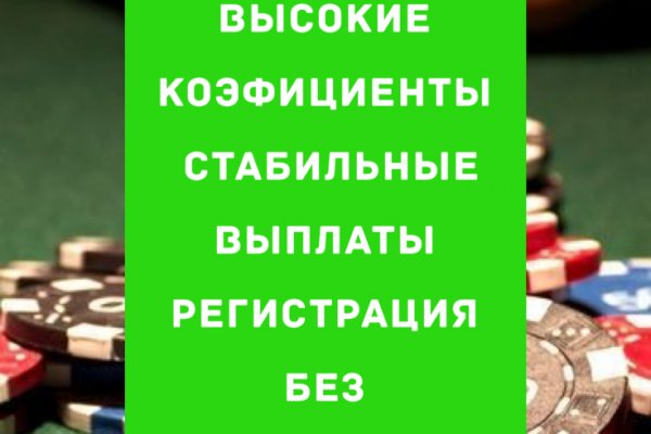 Проблемы со входом на кракен