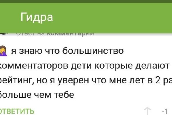 Кракен маркетплейс krk store com
