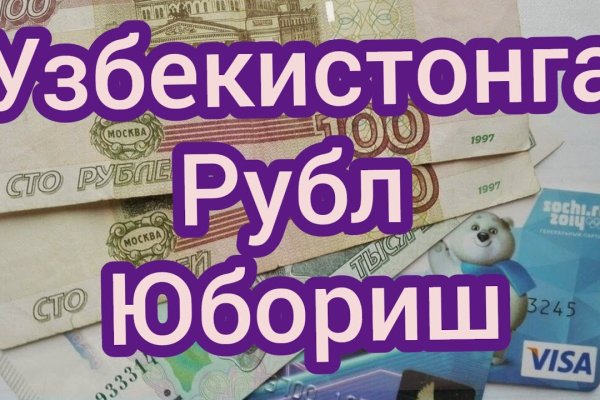 Кракен сайт kraken dark link