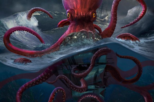 Kraken вход и ссылки