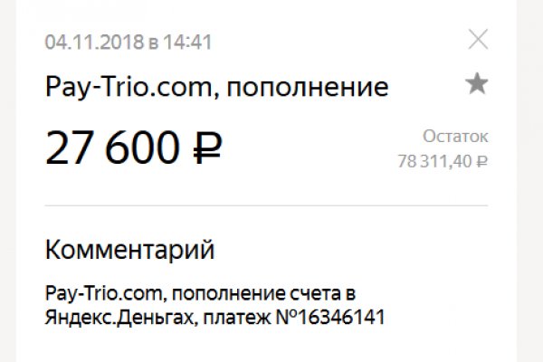 Kraken магазин моментальных ссылка