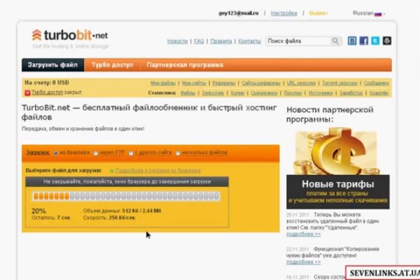 Kraken darknet ссылка тор