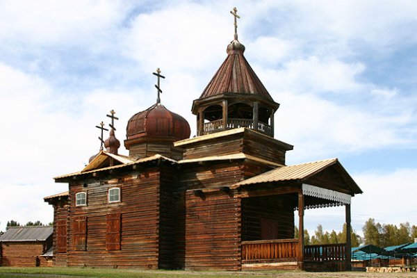 Кракен современный даркнет маркет плейс