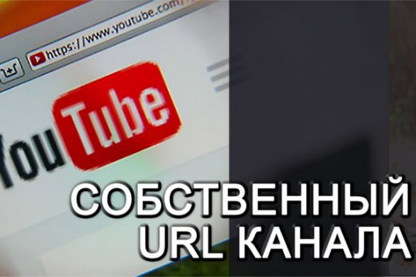 Кракен сыл ссылка