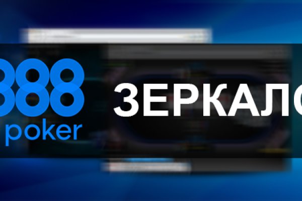 Kraken зеркала gigageek ru