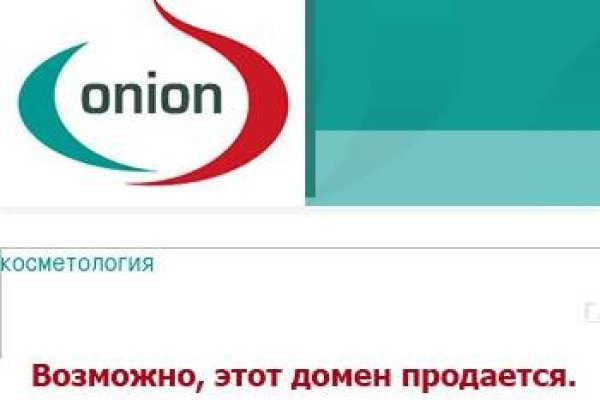 Кракен официальный сайт ссылка