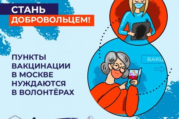 Кракен купить мефедрон