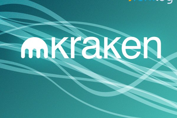 Кракен продает наркотики