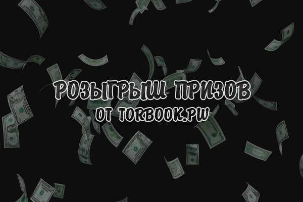 Ссылка кракен официальная тор