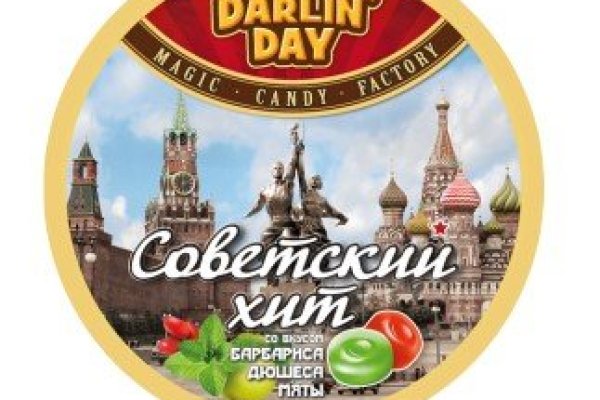 Как найти ссылку на кракен