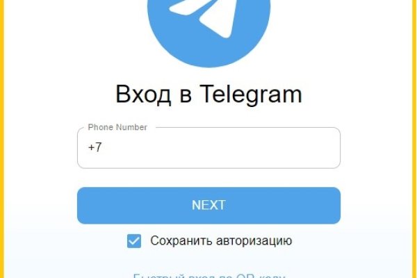 Кракен через тор браузер