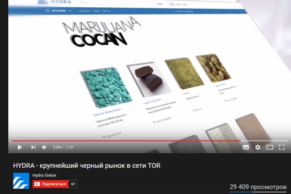 Кракен площадка тор