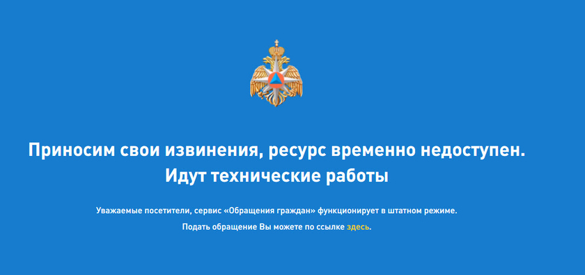 Ссылка на кракен на сегодня