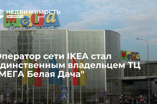 Kraken зеркало krakentor site