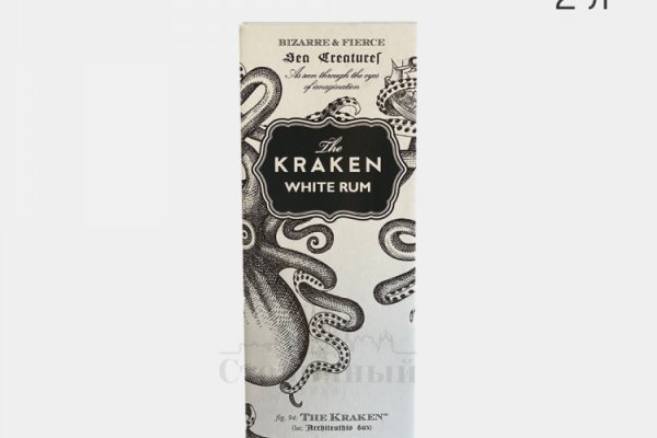 Сайт кракен kraken krakens15 at