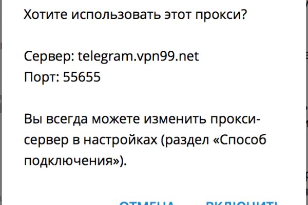 Вход на кракен