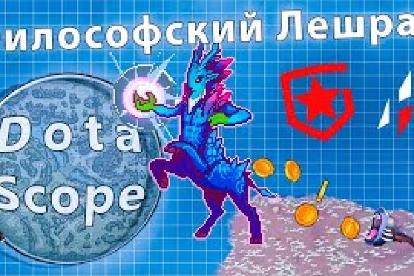 Кракен официальная ссылка зеркало